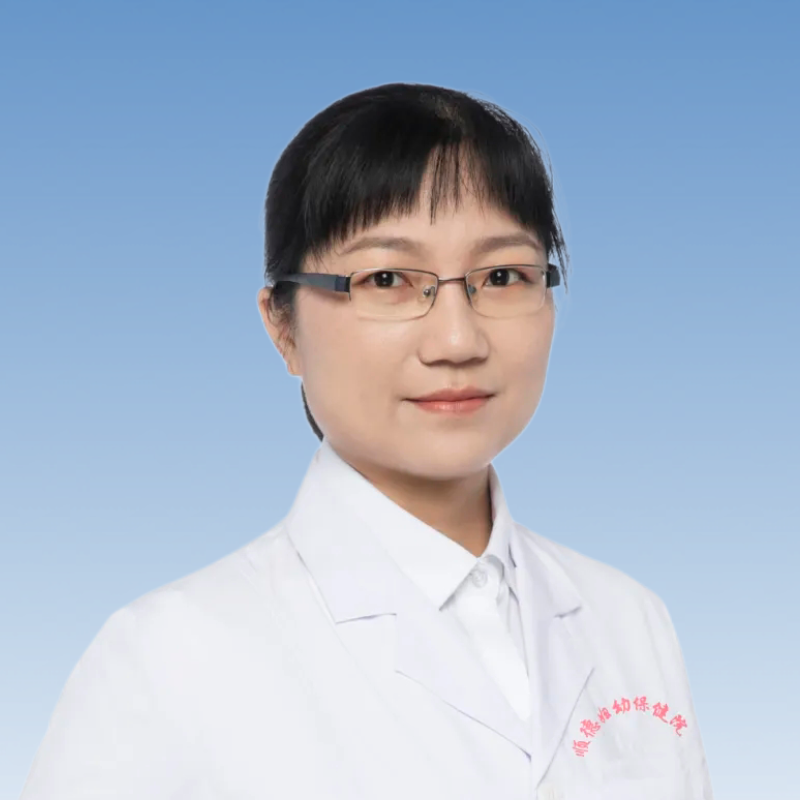 名科名医